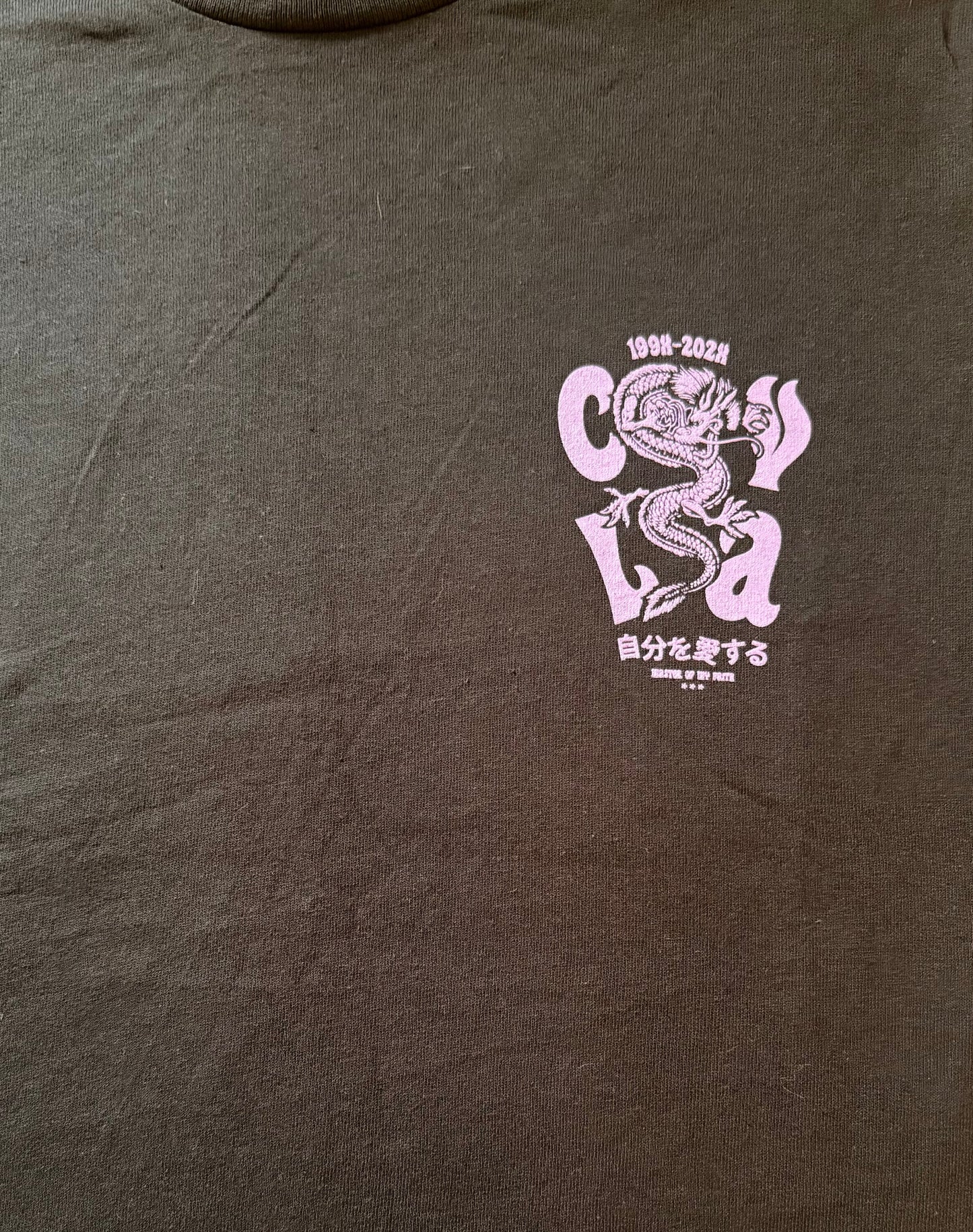 Short Sleeve Graphic Tee